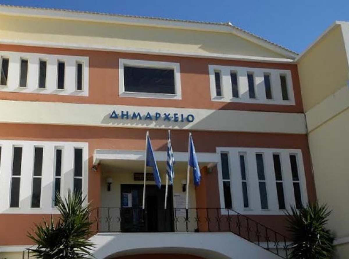 Παρουσίαση της εφαρμογής G.I.S. από τον Δήμο Ιερής Πόλης Μεσολογγίου